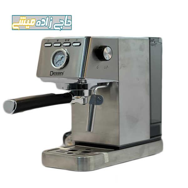 اسپرسوساز دسینی مدل 900 dessini 900 Espresso machine